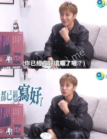 罗志祥泰国换性别出道失败